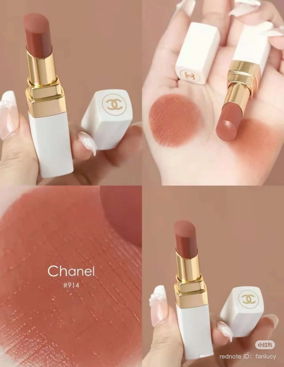 Chanel #914 杏仁奶茶色