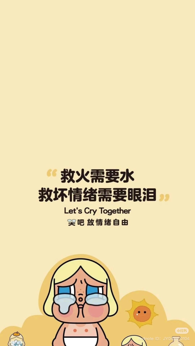 温网冠军之舞😭😭 : r/tennis, image size:675x1200