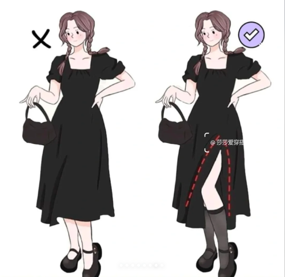 腿粗+胯宽穿搭技巧：6.开叉设计