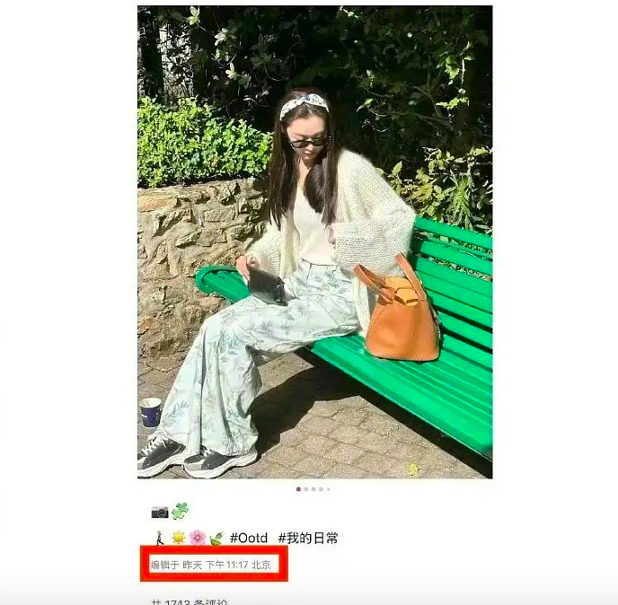 虽然只是从前几天的排序第4张，变更为第一张封面