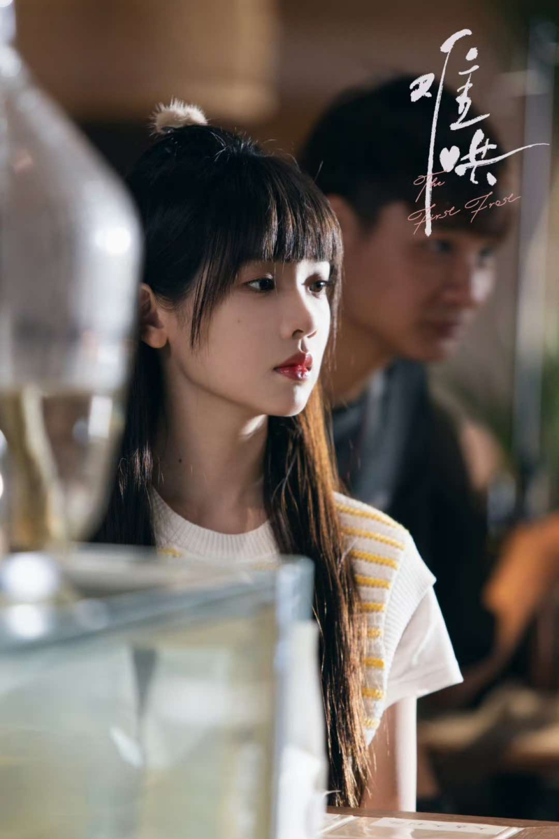 你是快乐小狗钟思乔