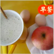 减肥后复食+防反弹的7天食谱:星期三