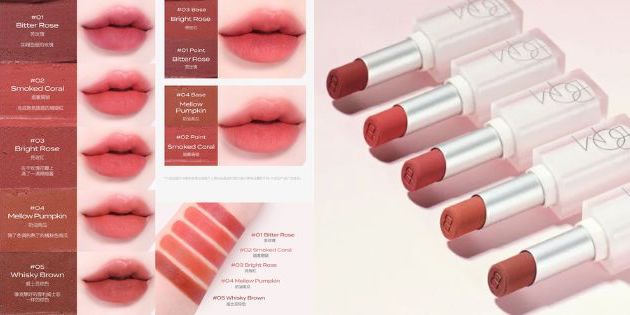 Bom #01 苦玫瑰色：温柔又带点疏离感的知性女神色