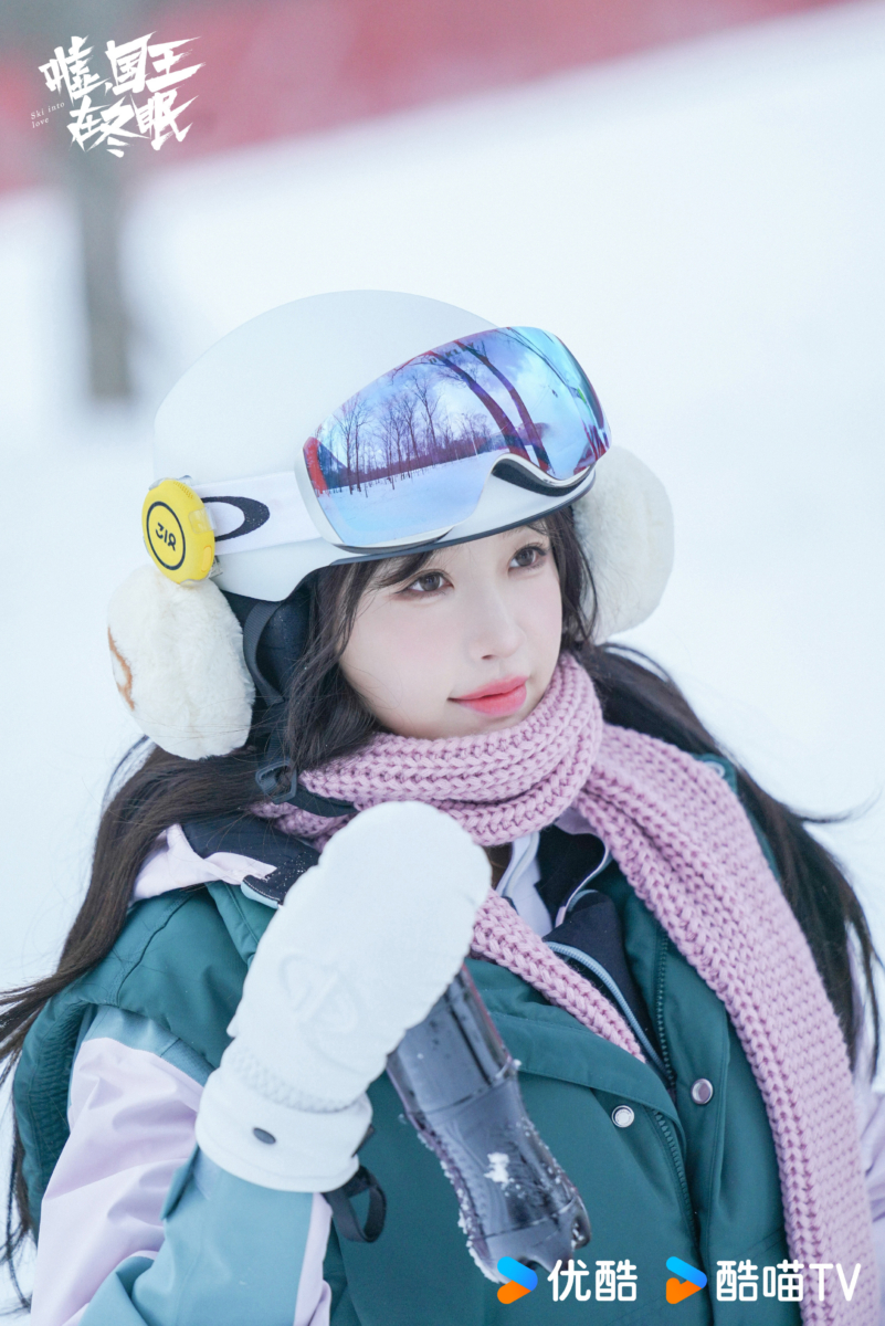 虞书欣 饰 卫枝