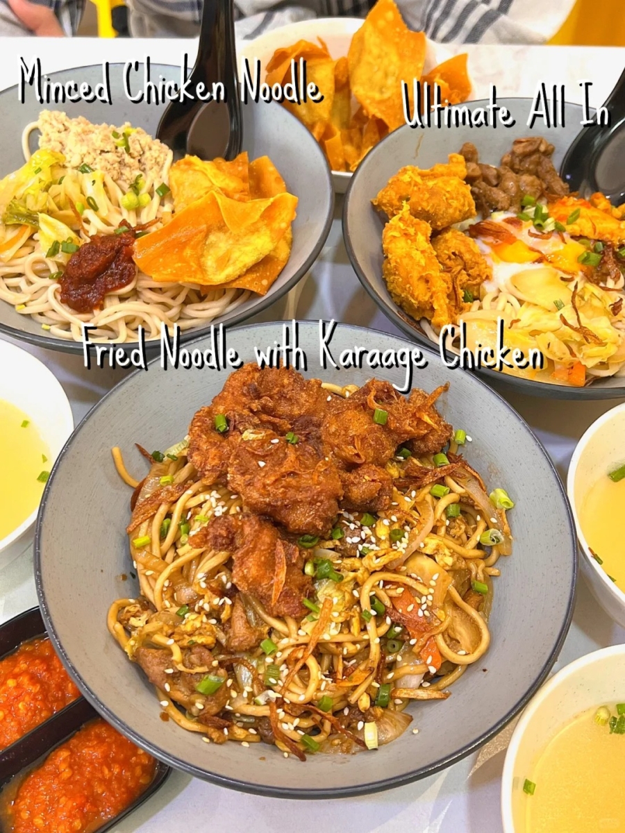 7、Fuyo Noodles Cafe