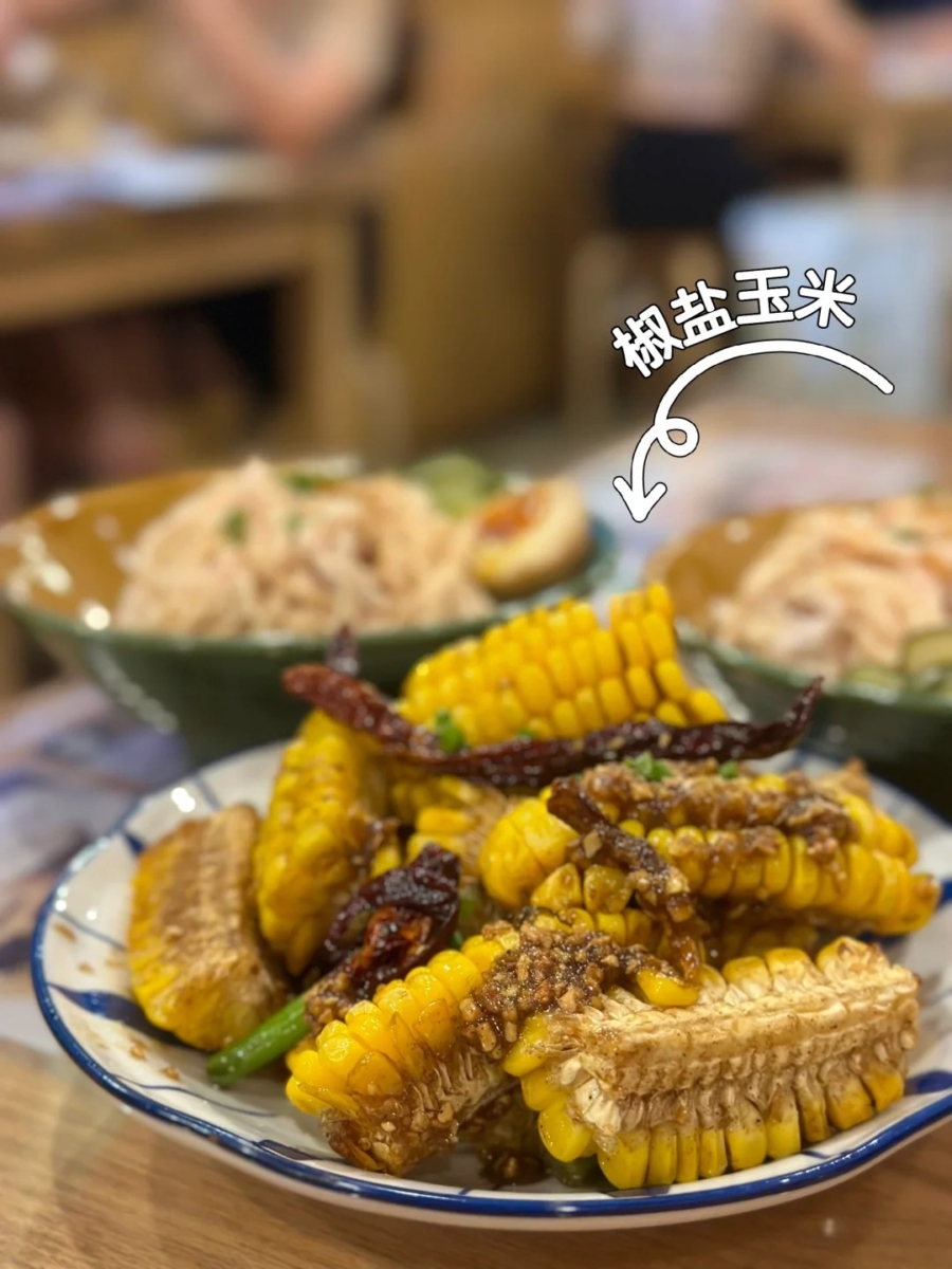 4、山达小铺 Yamatatsu