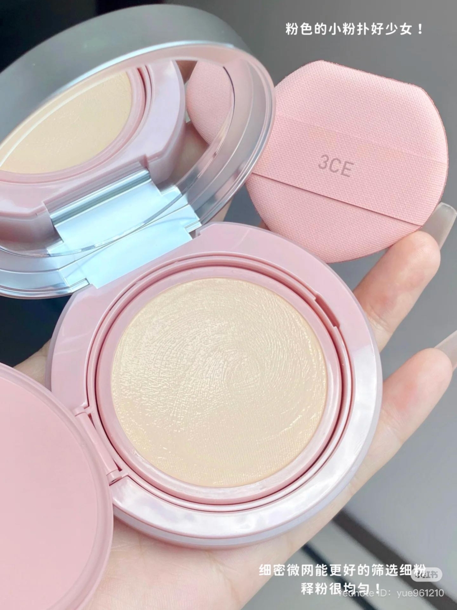 一键GET 娇生惯养的韩式好皮肤