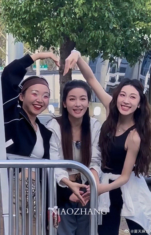 李晟、辣目洋子和张小婉