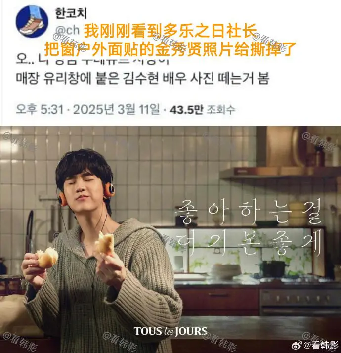 开始掉代言