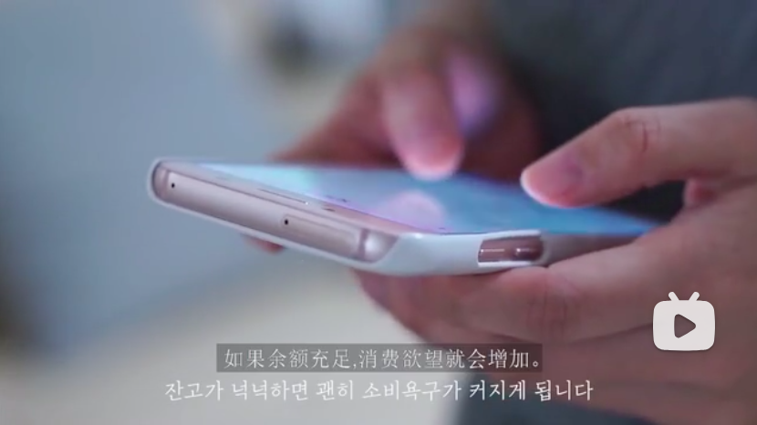 7.不要留下太多的余额