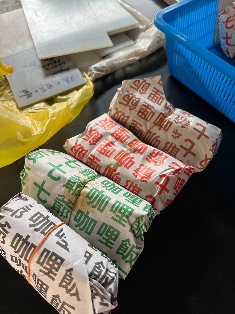 6、阿清七爷咖喱饭