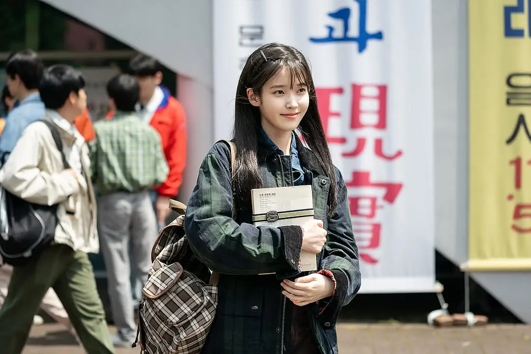 《苦尽柑来遇见你》台词金句
