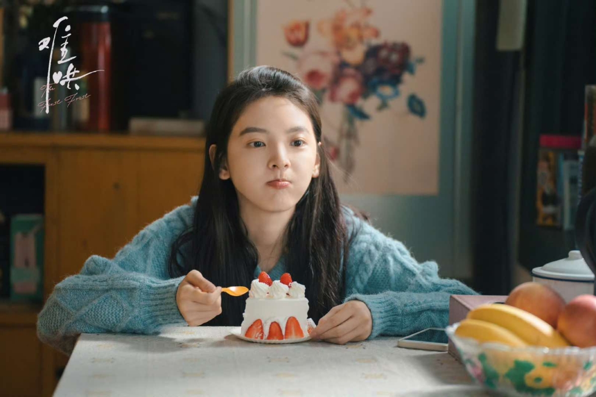 你是坚强温润的温以凡