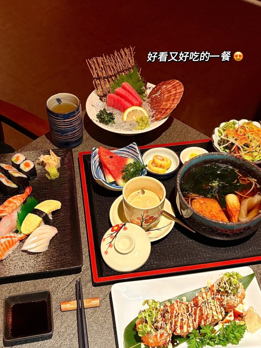 8、Sho Shin Izakaya