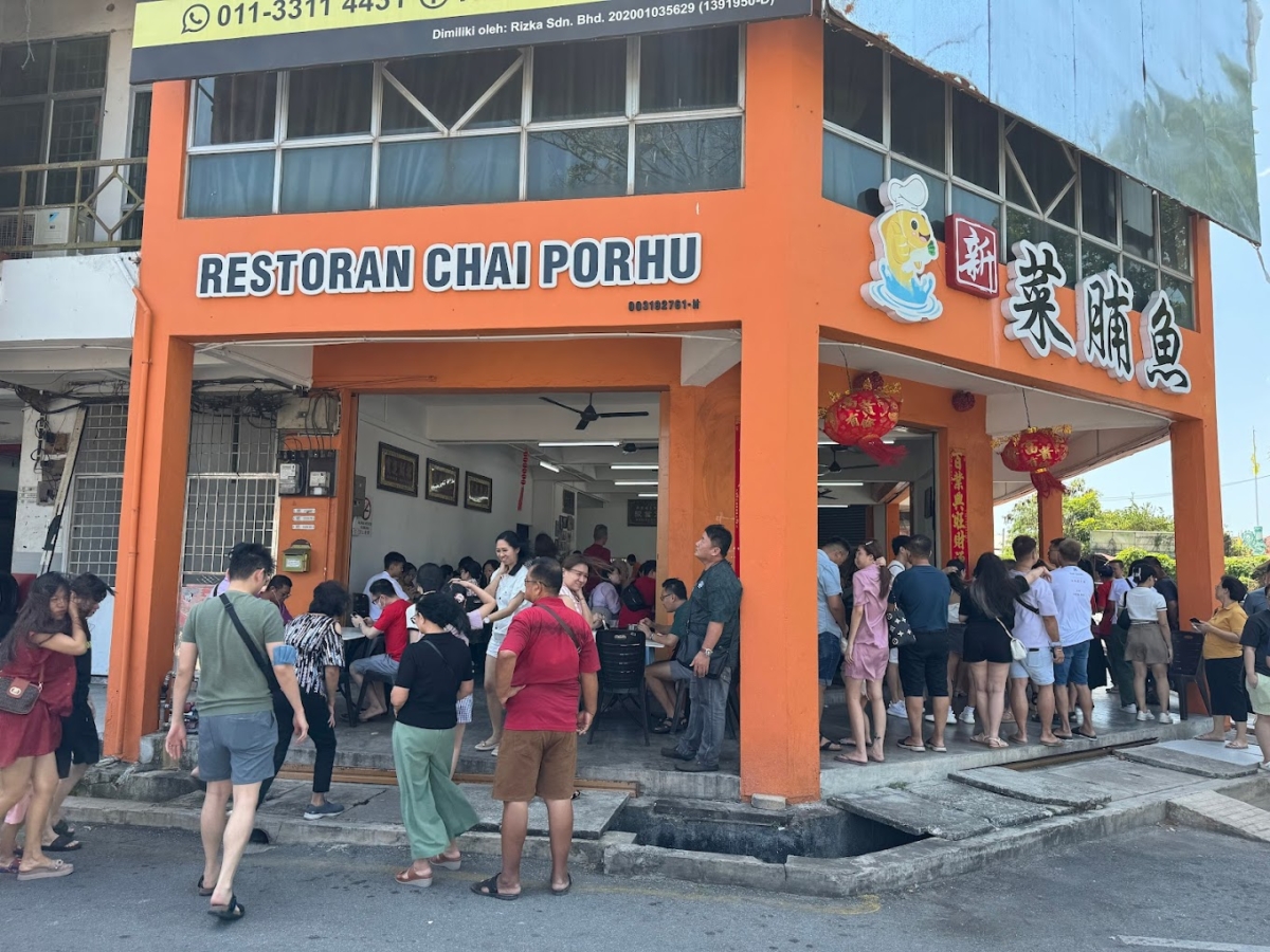 2、SK KIM 新菜脯鱼 Restoran Chai Por Hu