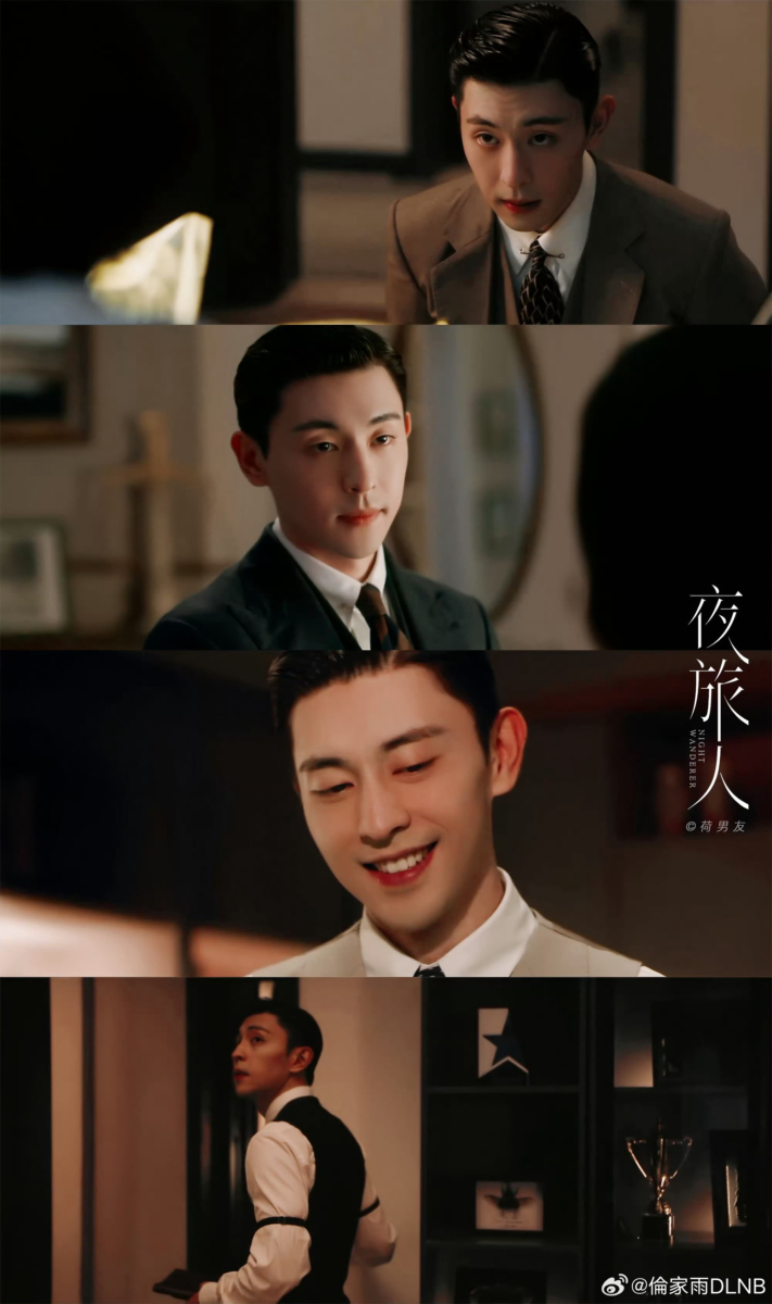 邓伦