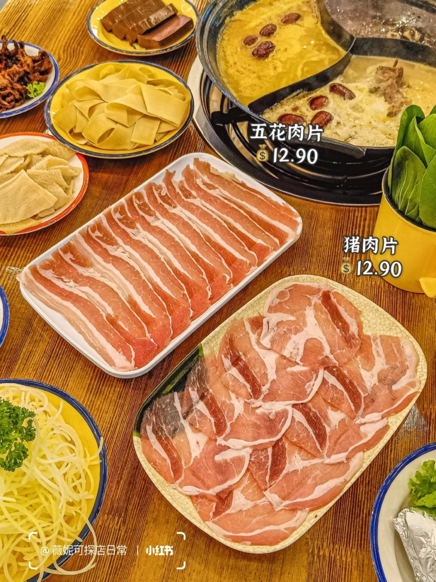 4、林佬二地摊烧烤火锅