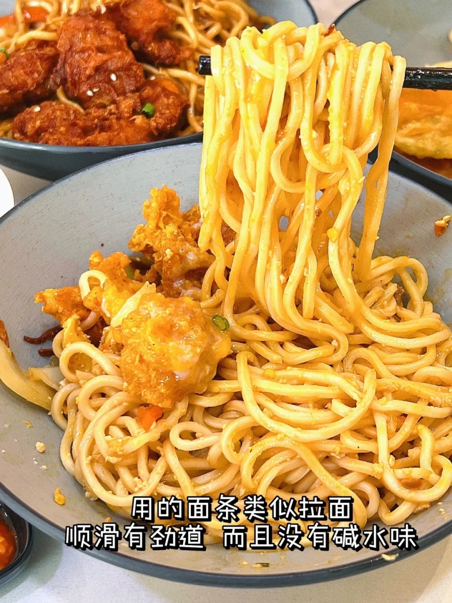 7、Fuyo Noodles Cafe