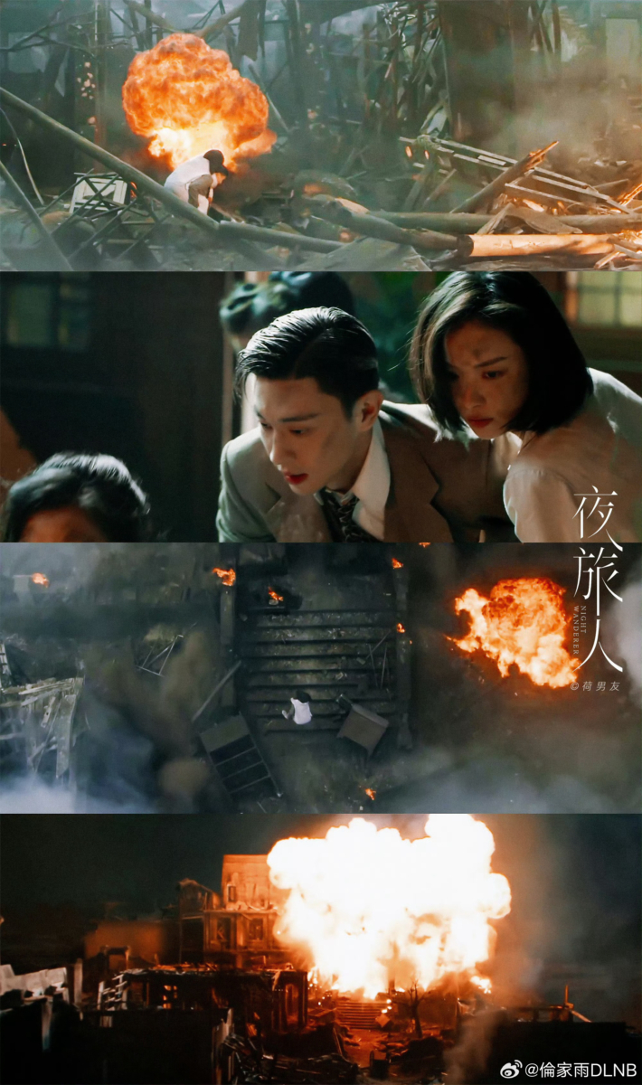 《夜旅人》