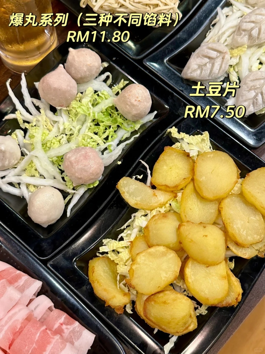 3、台风台式火锅