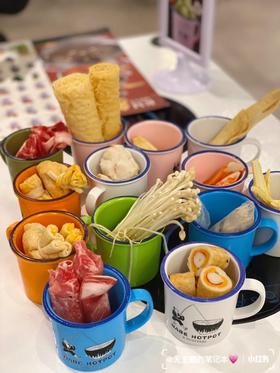 8、Nabe Hotpot & Sukiyaki