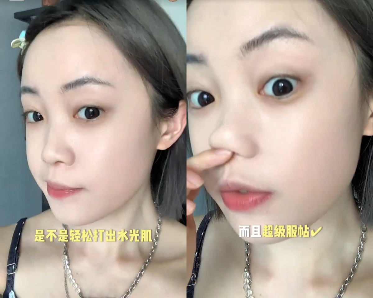 芦荟胶隐藏用法：2、底妆不卡粉