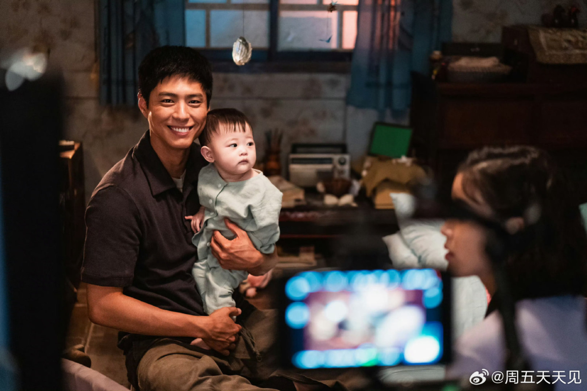 《苦尽柑来遇见你》