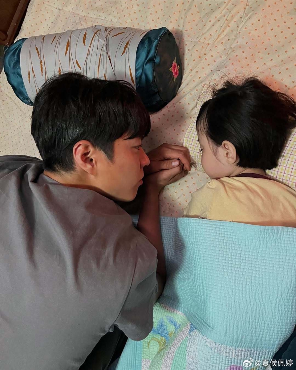 《苦尽柑来遇见你》