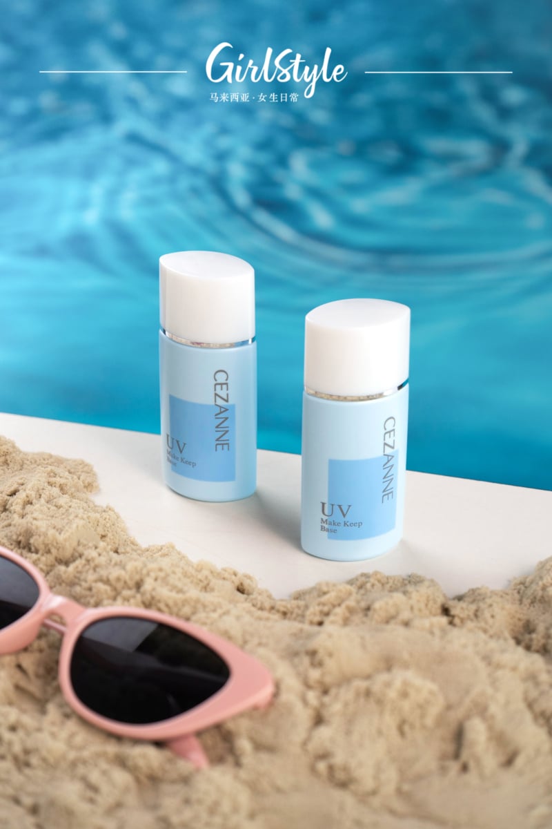 教你正确使用妆前乳~日本Cezanne Make Keep Base控油神助攻