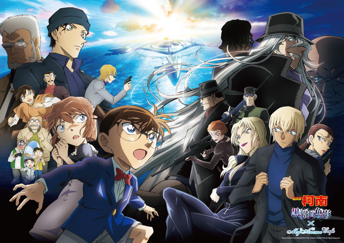 第23名：名侦探柯南 (Detective Conan)