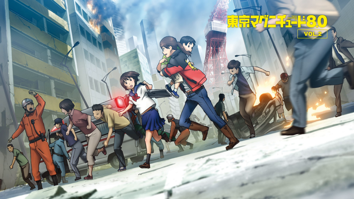 第38位：《东京地震8.0》(Tokyo Magnitude 8.0)