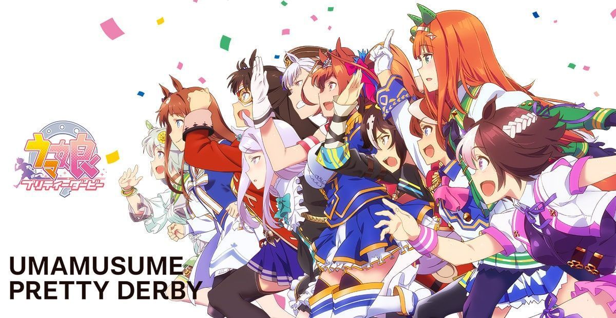 第29名：赛马娘 Pretty Derby (Uma Musume Pretty Derby)