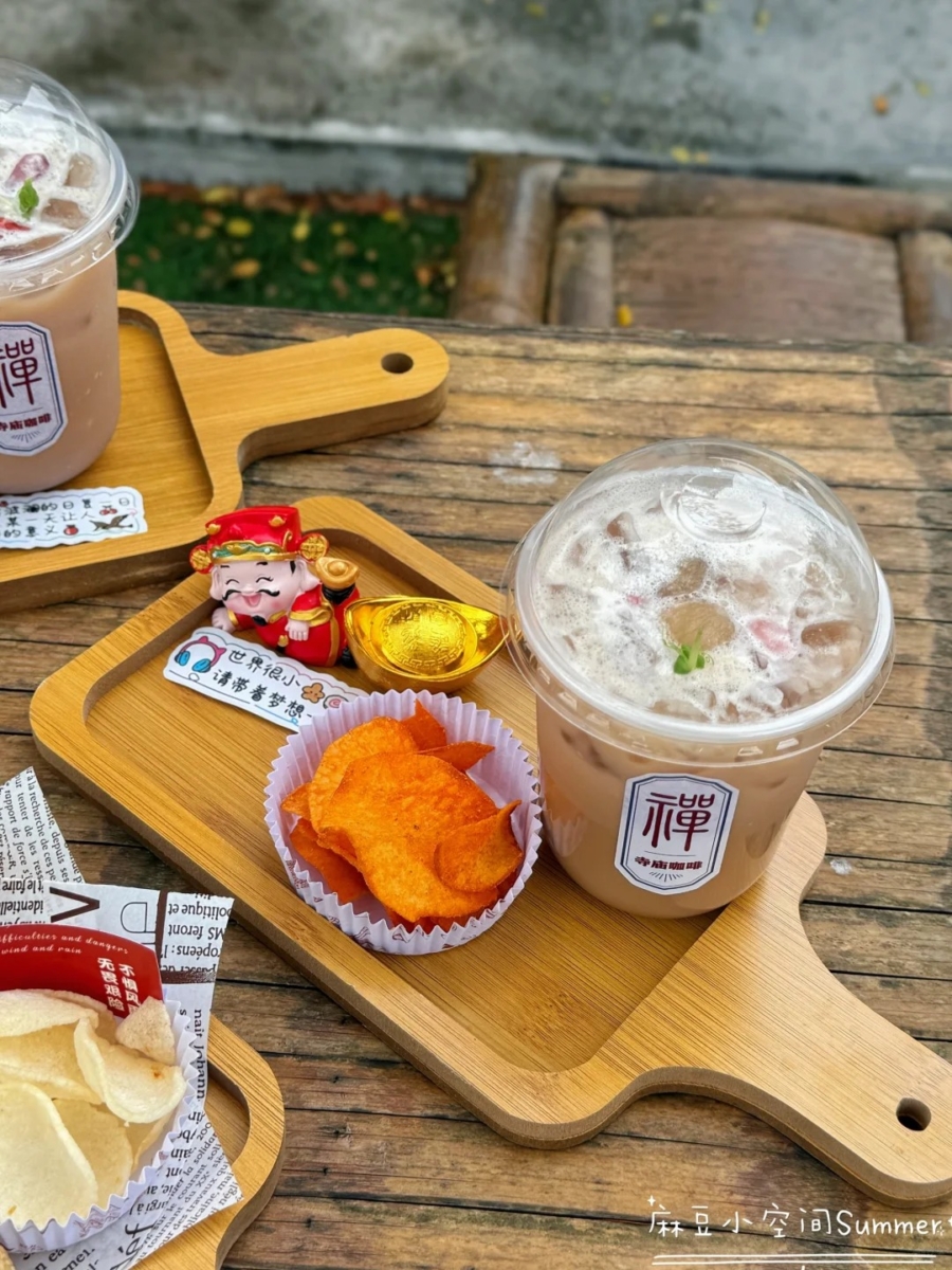 禅寺庙咖啡 Bliss Brew Coffee