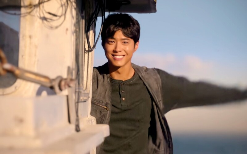 《苦尽柑来遇见你》