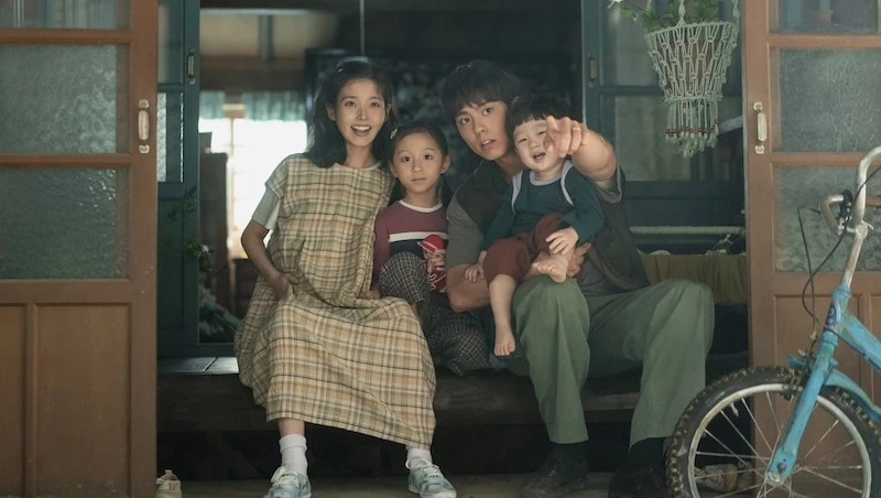 《苦尽柑来遇见你》