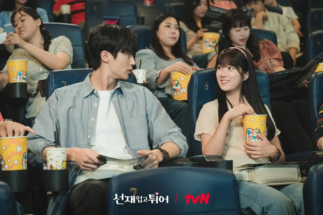 TOP5：边佑锡、金惠奫《背着善宰跑》