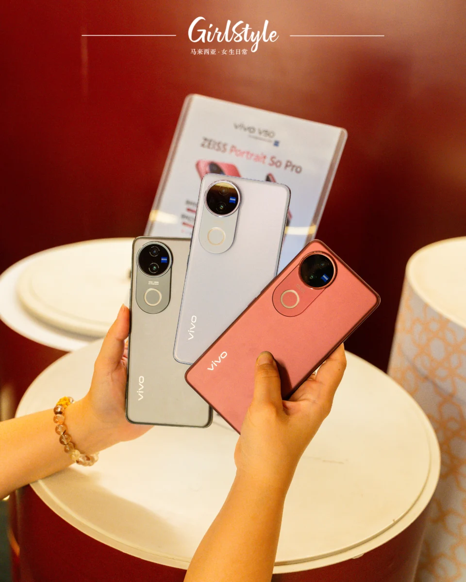 VIVO V50 手机