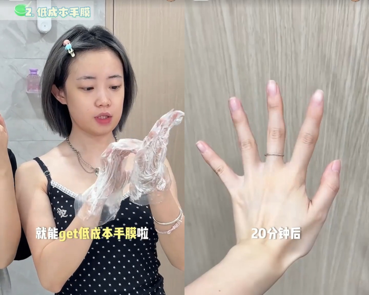 芦荟胶隐藏用法：4、自制手膜