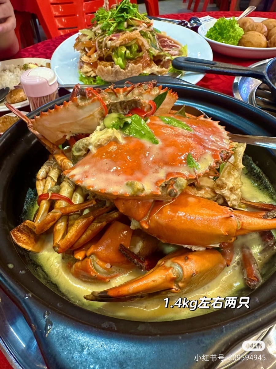 大眼仔海鲜饭店