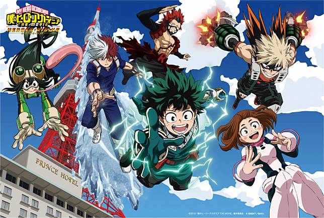 第4位：《我的英雄学院》(My Hero Academia)