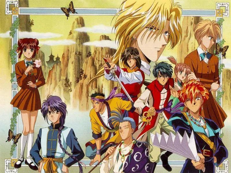 12.不可思议游戏fushigi Yuugi (ふしぎ遊戯)