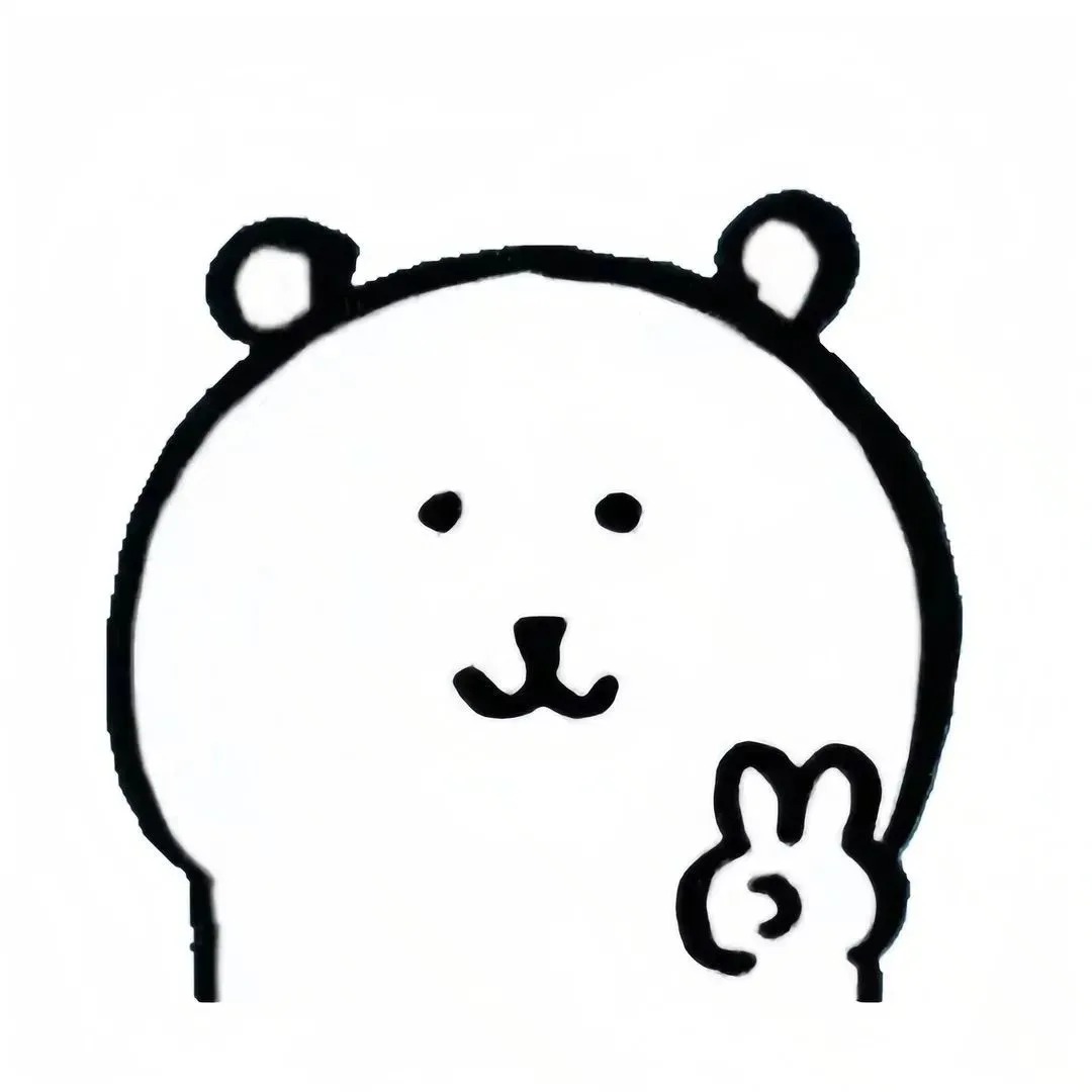 自嘲熊