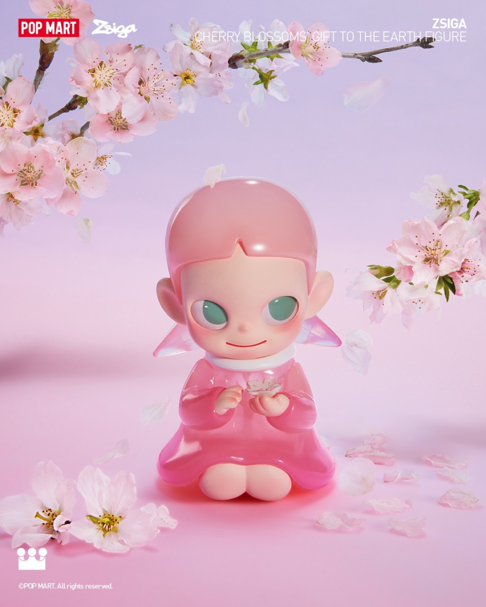 TOP 7:Zsiga | 2.4亿