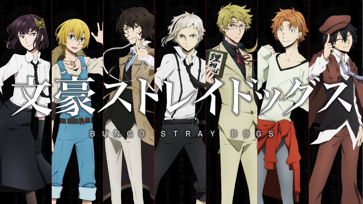第16位：《文豪野犬》(Bungo Stray Dogs)
