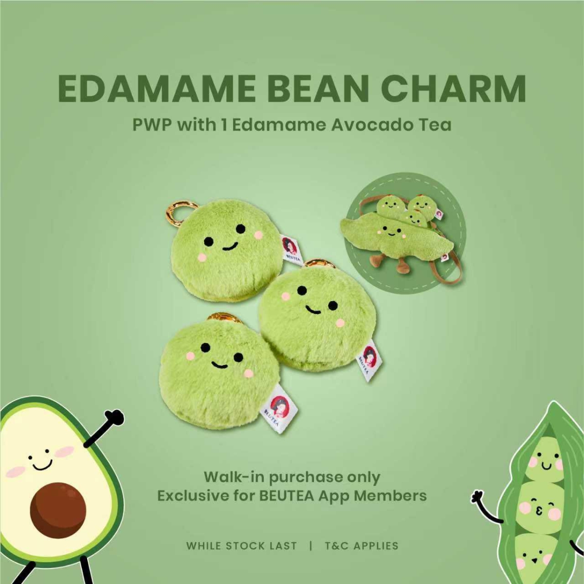 茶仙子周边:Edamame Bean Charm