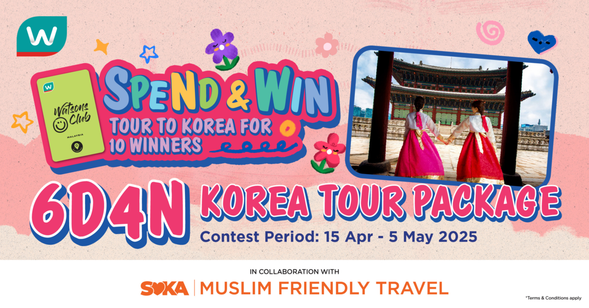 有机会赢取韩国6天4夜旅行团