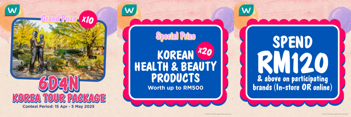 K-Beauty Festa Spend & Win 大抽奖