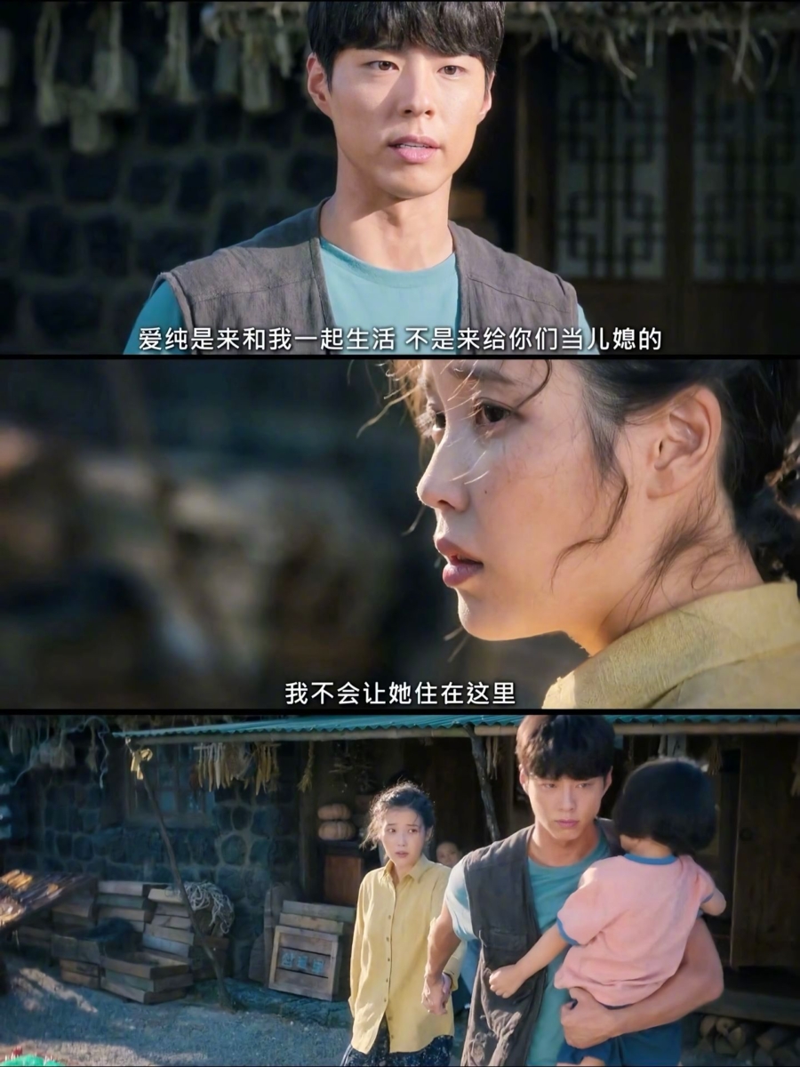 《苦尽柑来遇见你》