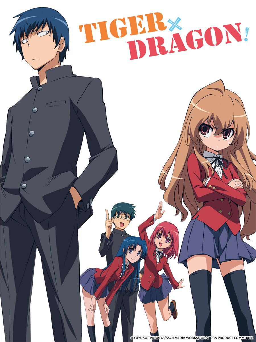 第35名：龙与虎 (Toradora!)