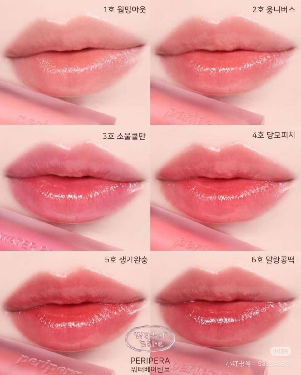 清新的冷调粉色